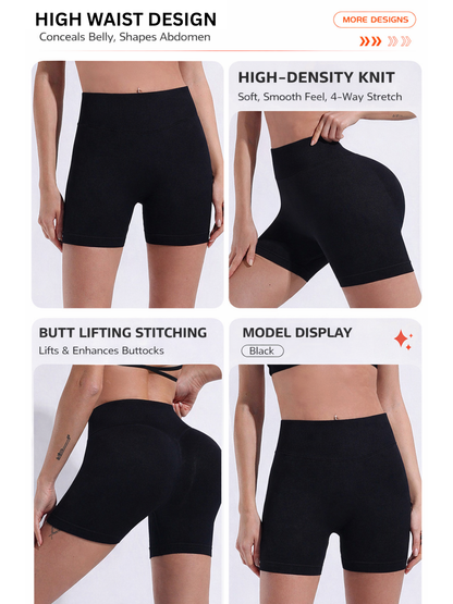 Seamless Sculpting Sports Shorts