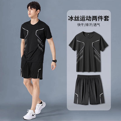 Ice Silk Active Set