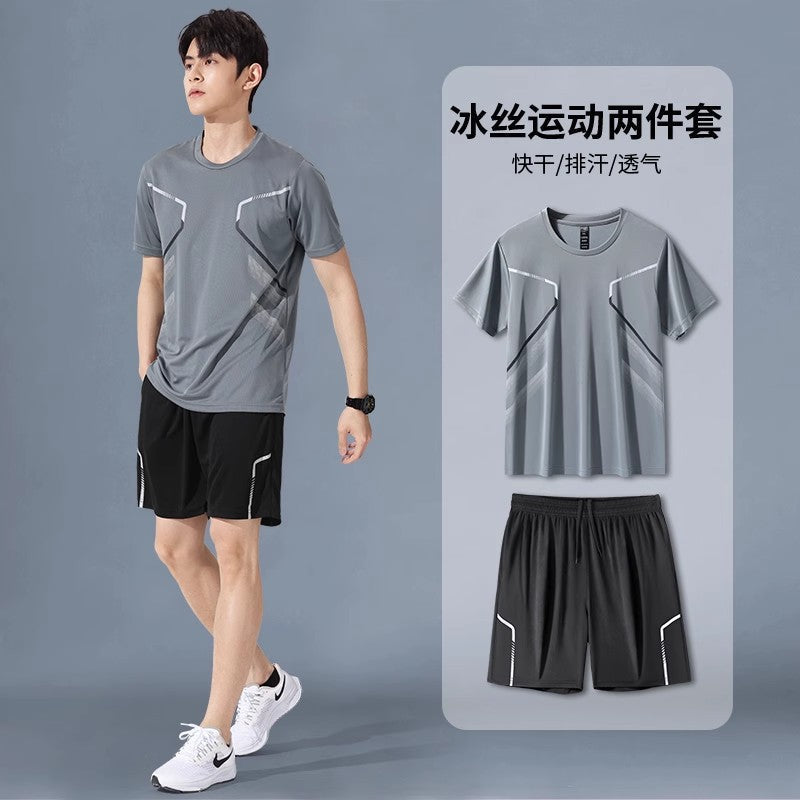 Ice Silk Active Set