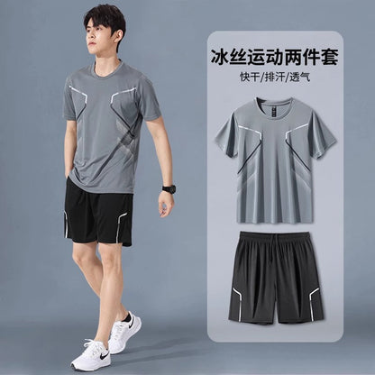 Ice Silk Active Set