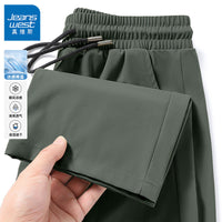 Straight Army Green