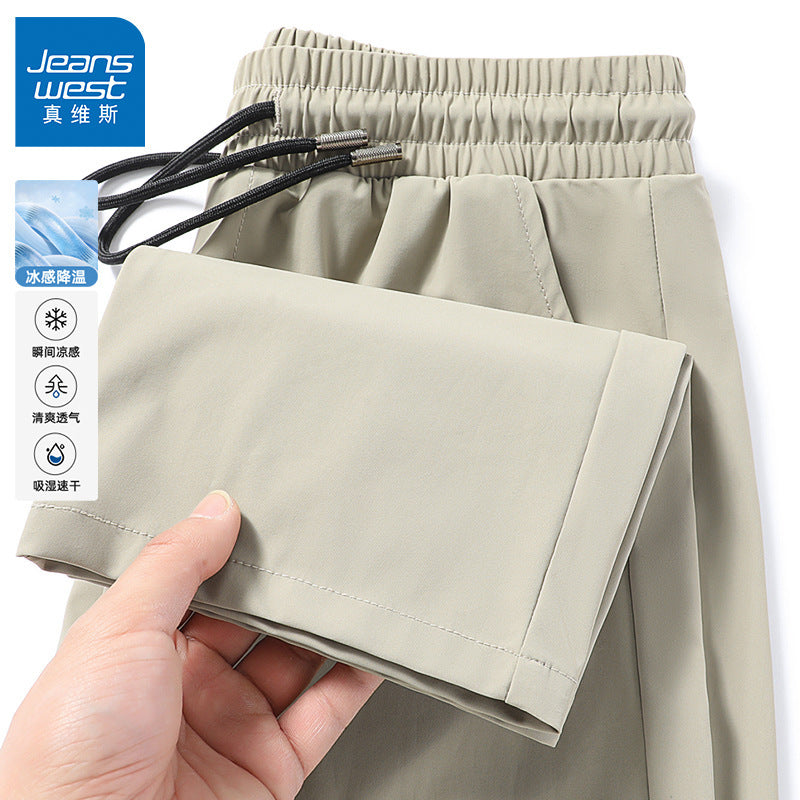 Breeze Ice Silk Pant