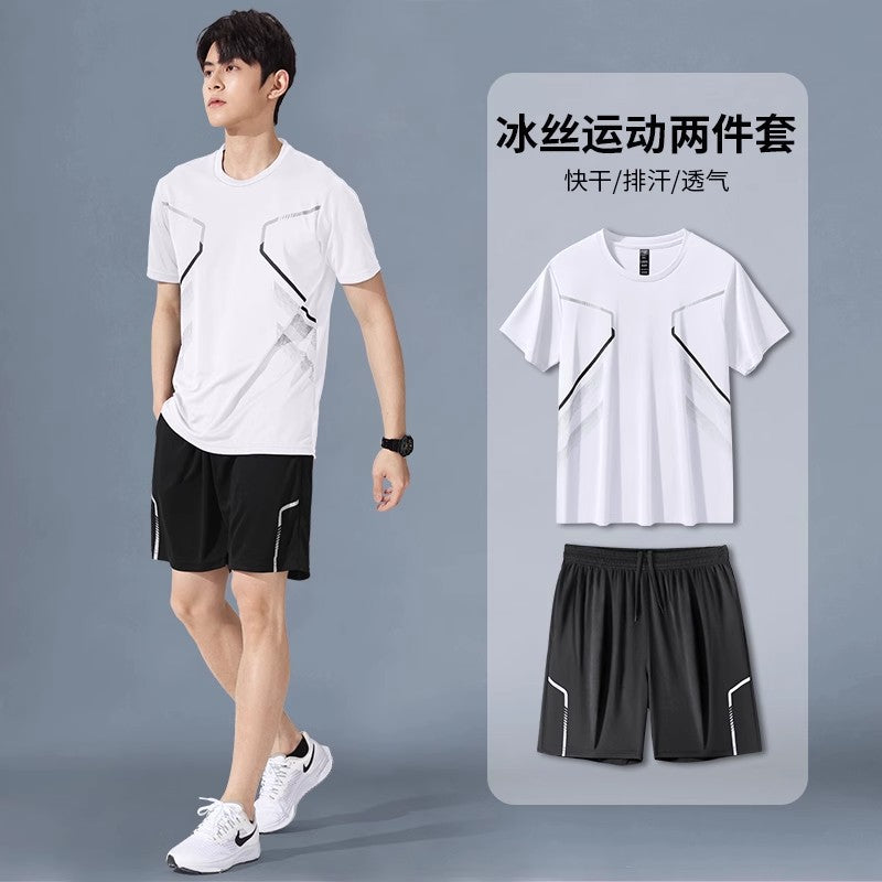 Ice Silk Active Set