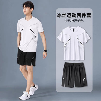 Ice Silk Active Set